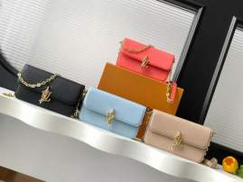 Picture of Louis Vuitton Handbags _SKUfw206426784fw